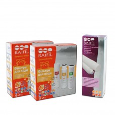 Комплект картриджей NOVO5 SOFT
