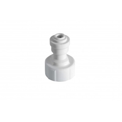Переходник ВР-QC 3/8 ВР-1/4QC