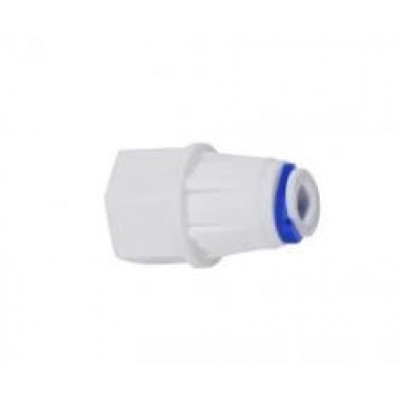  Переходник ВР-QC; 1/4"ВР-3/8"QC; DCC-019B