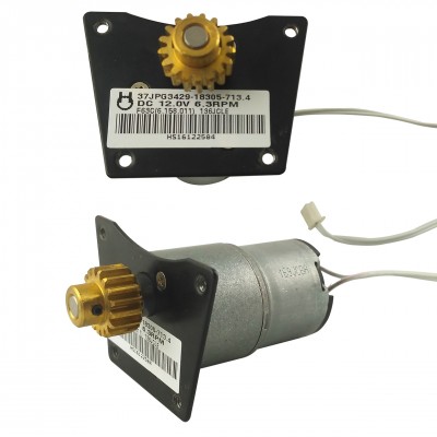 Motor for F75