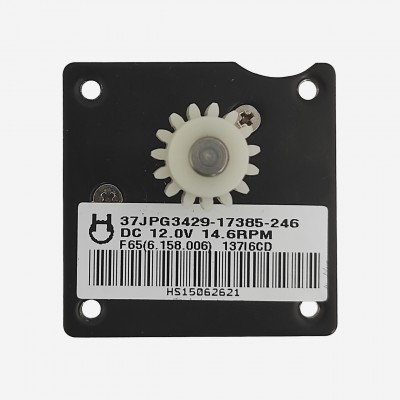 Мотор для клапанов управления RUNXIN F65B3/F71B1
