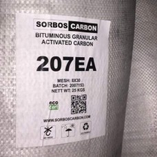 Активированный уголь 207EA